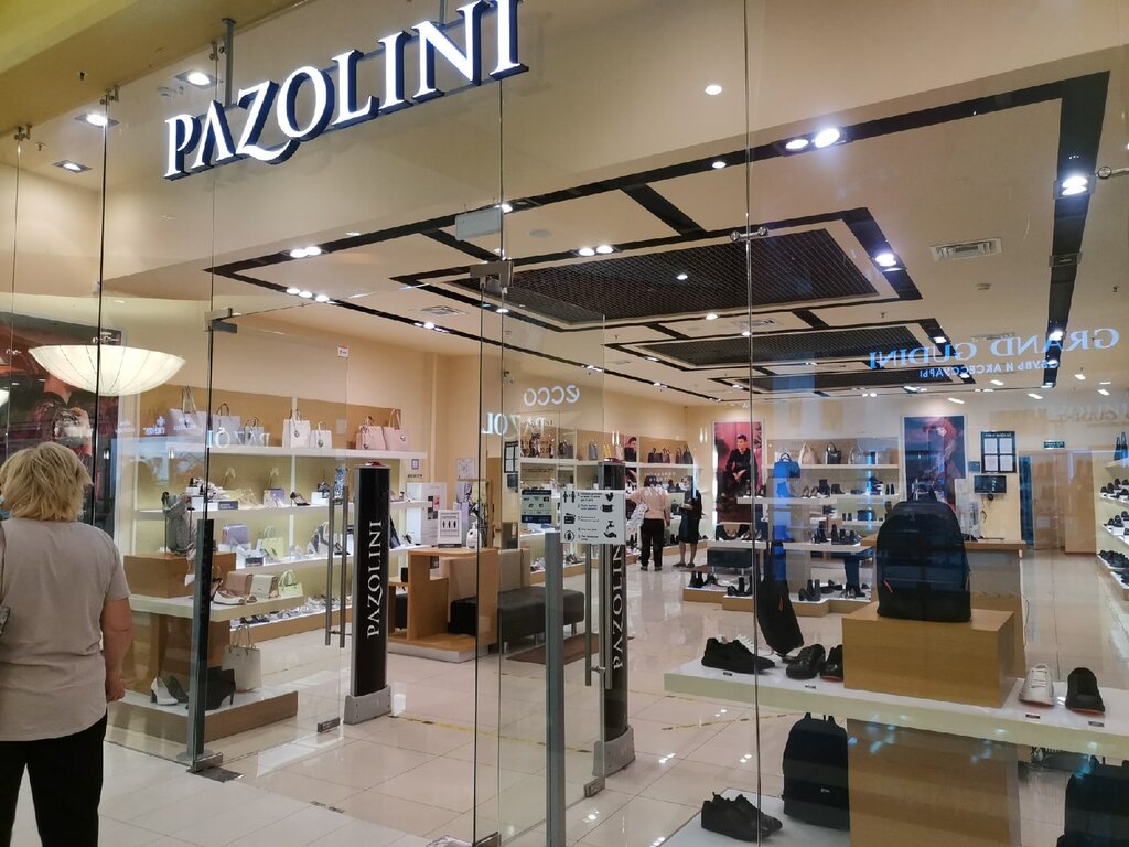 Pazolini | Сургут, Нефтеюганское ш., 1, Сургут