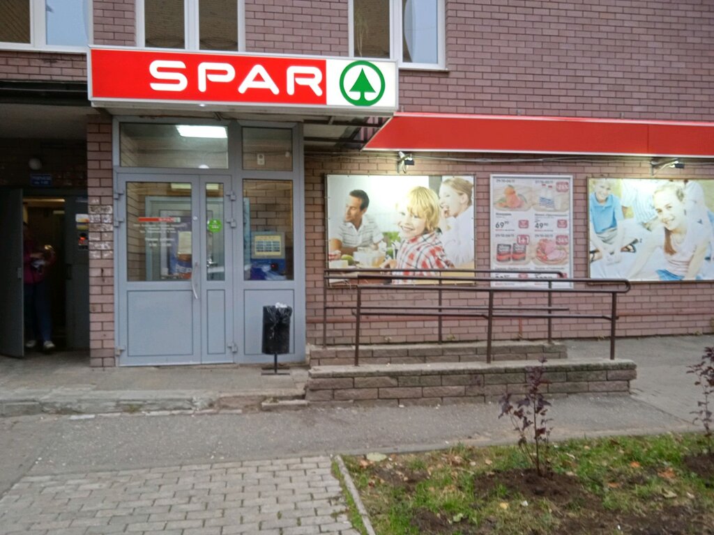 SPAR | Нижний Новгород, ул. Бориса Панина, 5, корп. 6, Нижний Новгород