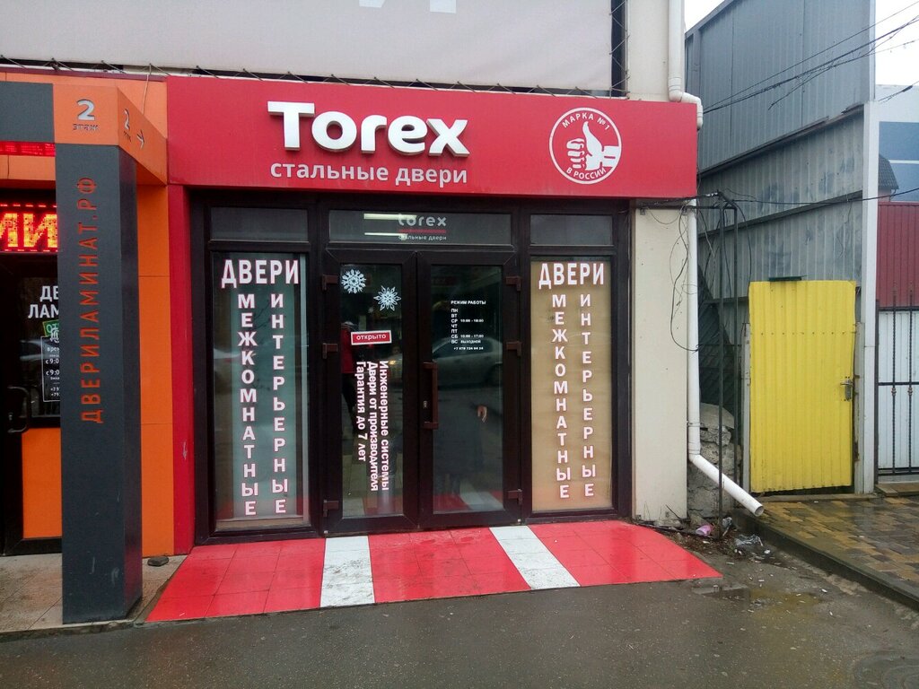 Стальные двери Torex | Симферополь, просп. Победы, 254, Симферополь