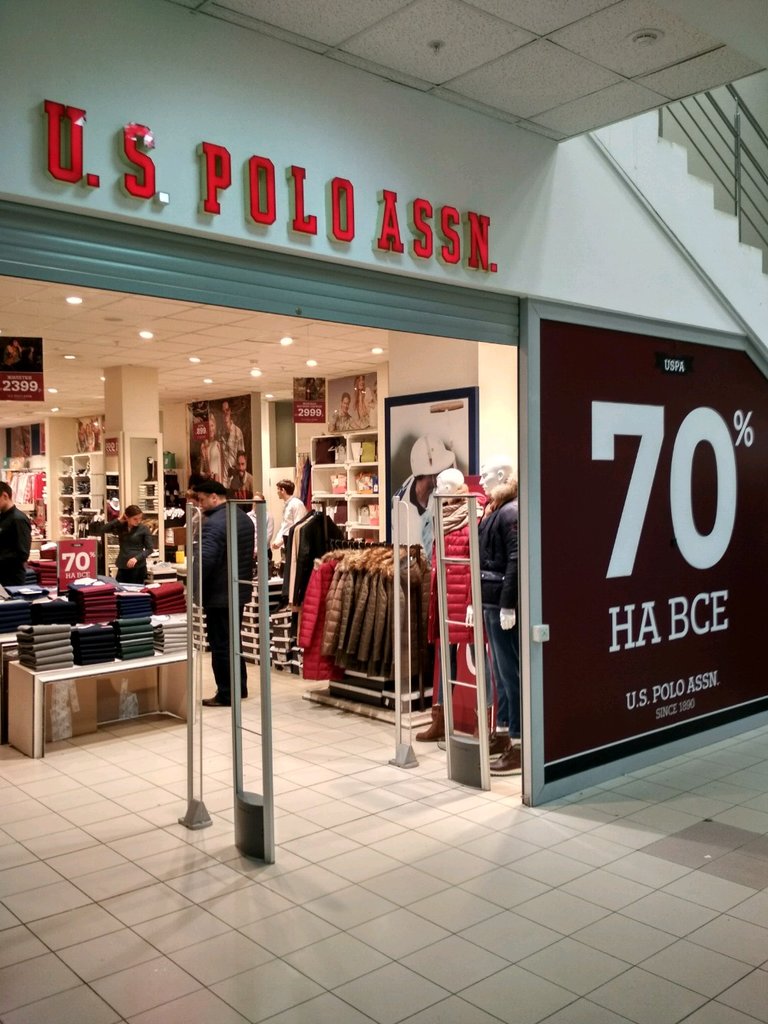 U.S. Polo Assn | Москва, ул. Сущёвский Вал, 5, стр. 1, Москва