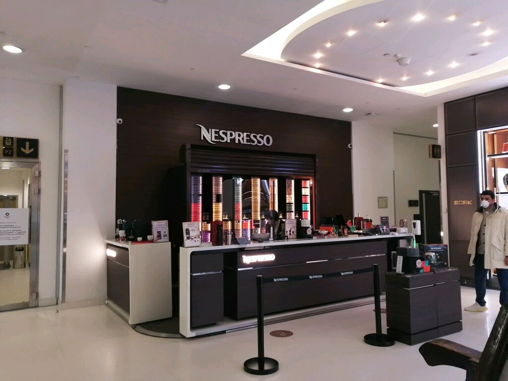 Nespresso | Москва, Кутузовский просп., 48, Москва