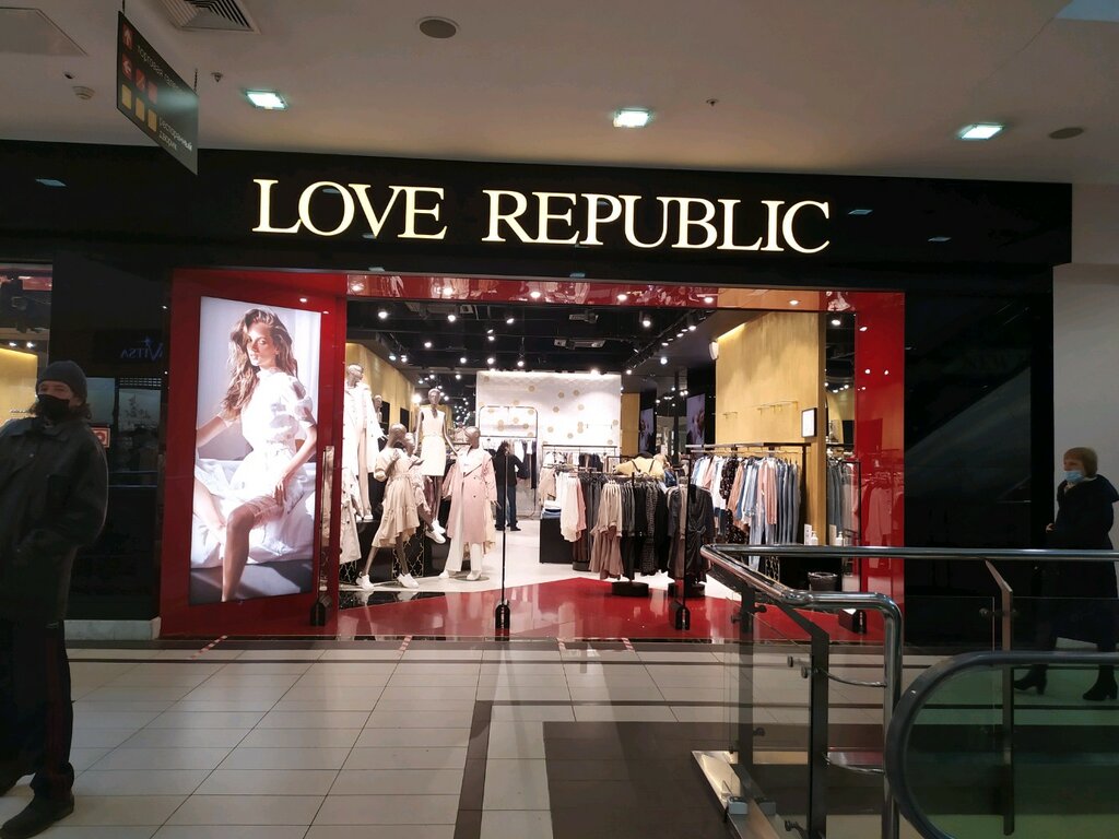 Love Republic | Калининград, Ленинский просп., 30, Калининград