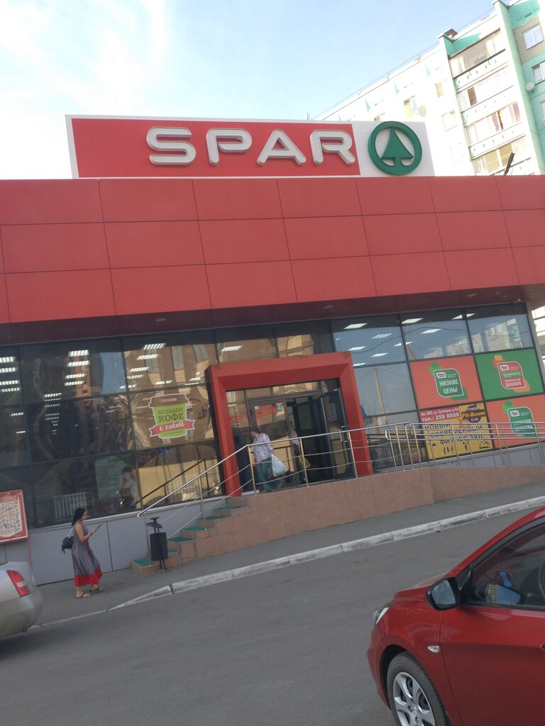 SPAR | Челябинск, ул. Кузнецова, 8А, Челябинск