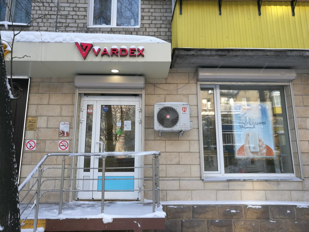 Vardex | Химки, ул. Маяковского, 21/13, Химки